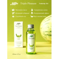 Эликсир для интимного ухода "Triple Pleasure" Медовая дыня 65  гр 10227JULEJU