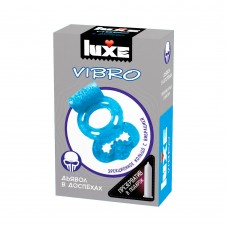 Презервативы Luxe VIBRO Дьявол в доспехах 13795