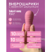 Виброшарики с циркуляцией на пульте управления Take it Easy Ray Pink 9021-10lola