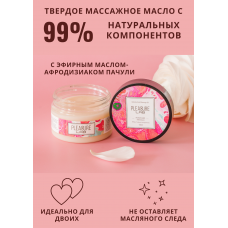 Твердое массажное масло Pleasure Lab Delicate пионы и пачули 100 мл 1034-02Lab