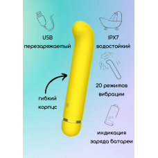 Перезаряжаемый вибратор Fantasy Flamie Yellow 7912-01lola