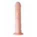 Реалистичный фаллоимитатор A-toys by TOYFA Twint, силикон, телесный, 19,5 см