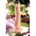 Ротатор RealStick Elite на присоске, телесный, SoftSkin, 7 режимов вращения, 18 см
