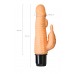 Реалистичный вибратор A-Toys by TOYFA Fand, TPE, телесный, 17,5 см