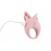 Перезаряжаемое кольцо для клиторальной стимуляции MiMi Animals Kitten Kiki Light Pink 7200-02lola