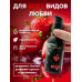 Съедобный лубрикант JUJU Клубничка 100ml 987JU