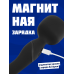 Нагревающийся Вонд Heating Wand Black 1018-01lola