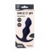 Анальная пробка Spice it up Fantasy Dark Grey 8006-02lola