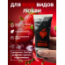 Съедобный лубрикант JUJU Клубничка 50ml 7098JU