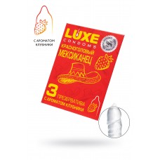 Презервативы Luxe, конверт «Красноголовый мексиканец», латекс, клубника, 18 см, 5,2 см, 3 шт.
