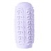 Мастурбатор Marshmallow Maxi Sugary Purple 8071-03lola