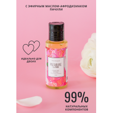 Масло-Афродизиак Pleasure Lab Delicate пионы и пачули 50 мл 1024-01Lab