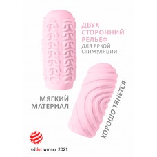 Мастурбатор Marshmallow Maxi Sugary Pink 8071-02lola