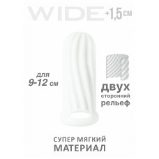 Фаллоудлинитель Homme Wide White для 9-12 см 7006-01lola