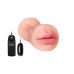 Двойной мастурбатор с вибропулей Satisfaction Babylicious  2101-05lola