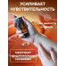 Съедобный лубрикант JUJU со вкусом грейпфрута 50ml 7470JU