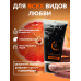 Съедобный лубрикант JUJU со вкусом грейпфрута 50ml 7470JU