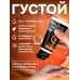 Съедобный лубрикант JUJU со вкусом грейпфрута 50ml 7470JU