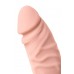 Реалистичный вибратор A-Toys by TOYFA Akin, силикон, телесный, 20,2 см