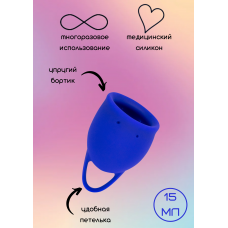 Менструальная чаша Natural Wellness Iris 15 ml blue 4000-07lola