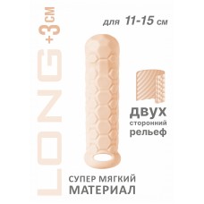 Фаллоудлинитель Homme Long Flesh для 11-15 см 7009-03lola