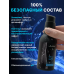 Лубрикант JUJU Увлажняющий 100ml 983JU
