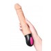 Реалистичный вибратор с подогревом A-Toys by TOYFA Benedick, TPE, телесный, 25 см